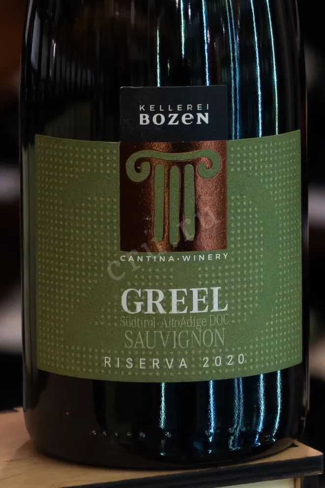В магазине Крю Профи Kellerei Bozen Greel Sauvignon Riserva 2020 0.75 л