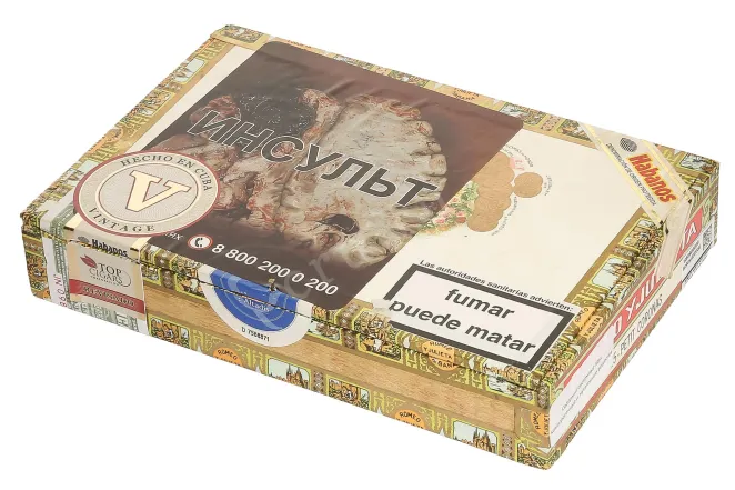Коробка сигар Romeo Y Julieta Petit Coronas