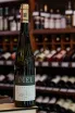 В магазине Крю Профи Diel Eierfels Dorsheim Riesling 2017 0.75 л