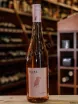 В магазине Крю Профи Rabl Zweigelt Rose 2021 0.75 л