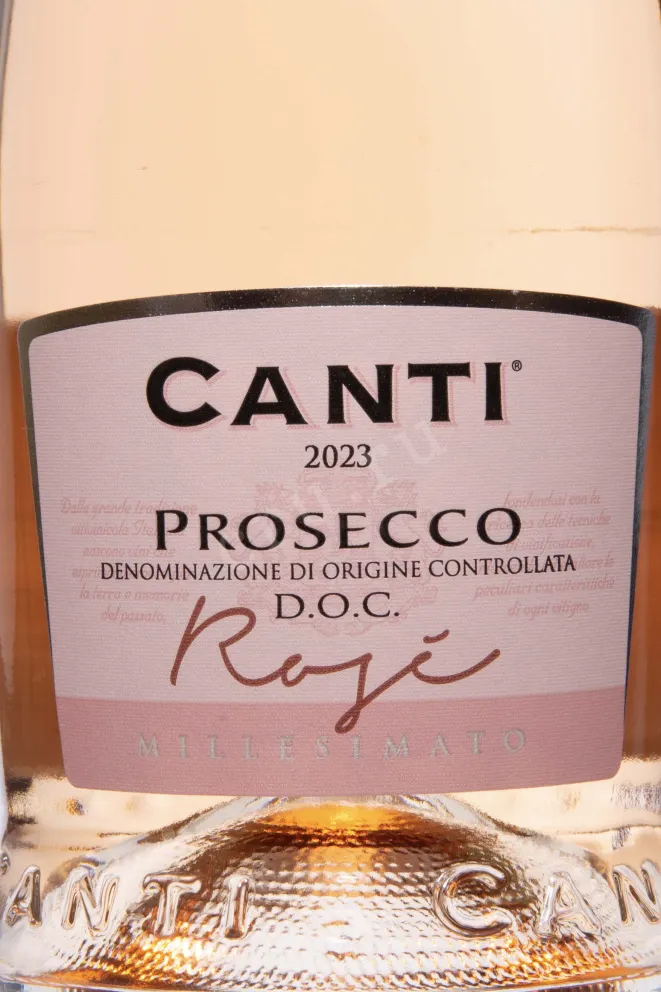 Этикетка Canti Prosecco Rose 2023 0.75 л
