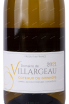 Этикетка Domaine de Villargeau Sauvignon Blanc 2021 0.75 л
