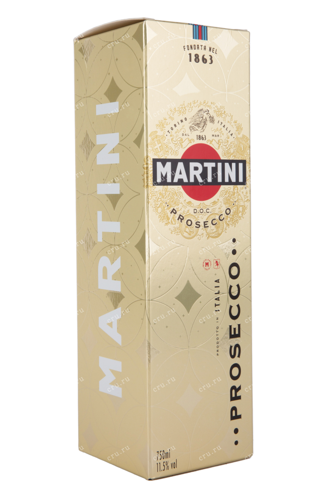Подарочная коробка игристого вина Мартини Просекко 0.75