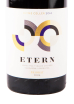 Вино Etern Priorat DOC 2016 0.75 л