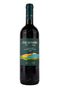 Вино Banfi Col di Sasso Toscana  0.75 л