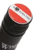 Пробка Wimmer Czerny Fumberg Gruner Veltliner DAC 2023 0.75 л