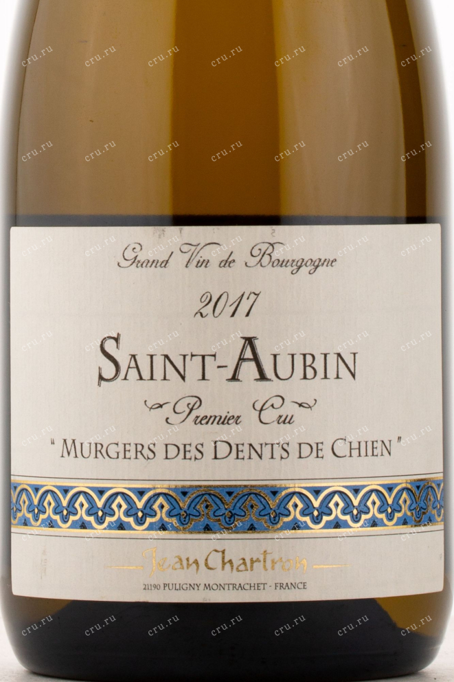 Этикетка вина Domaine Jean Chartron Saint-Aubin 1er Cru Les Murgers Des Dents De Chien 2017 0.75 л
