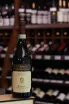 В магазине Крю Профи Cantine Povero Barolo Priore DOCG 2019 0.75 л
