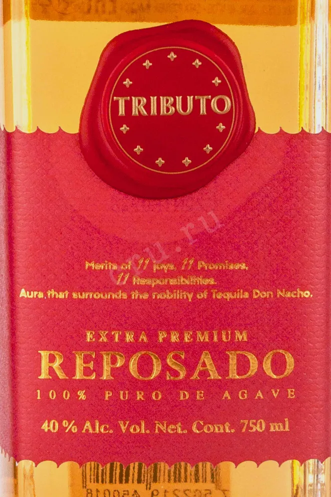 Этикетка Don Nacho Tributo Extra Premium Reposado 0.75 л