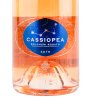 Этикетка вина Cassiopea Bolgheri DOC 0.75 л