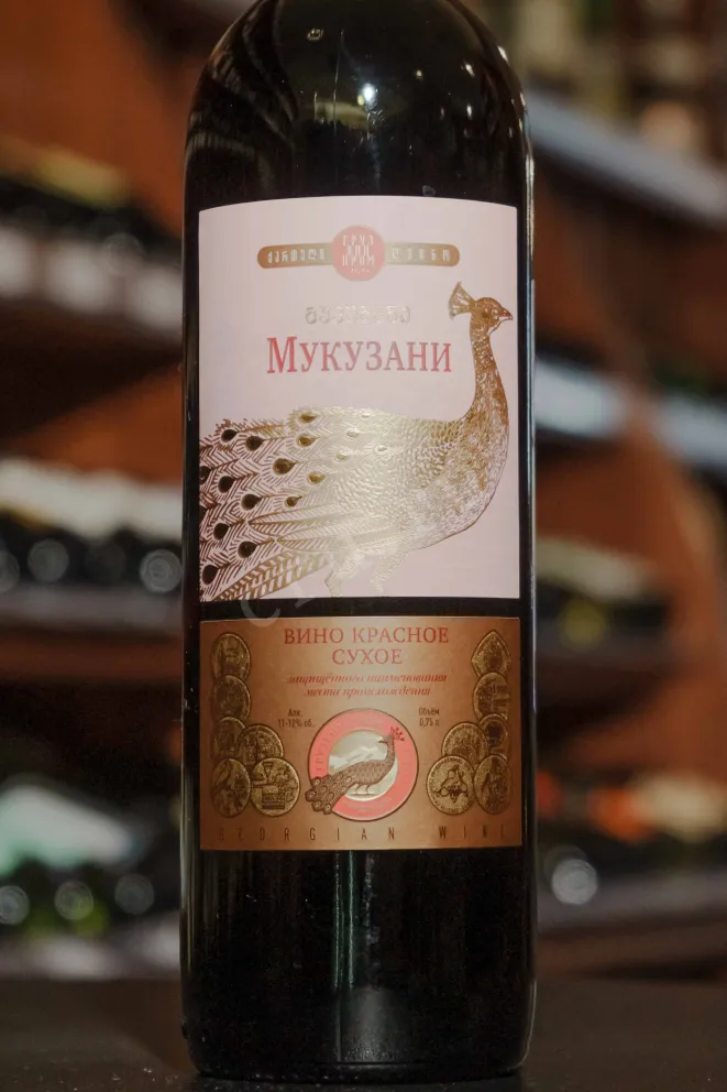 В магазине Крю Профи Gruzwinprom Premium Mukuzani 2018 0.75 л