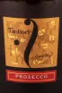 Этикетка Fantinel Prosecco Extra Dry 2021 0.75 л