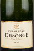 Этикетка Champagne Demonge 2020 0.75 л