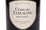 Этикетка Chateau Tamagne Reserve Semi Sweet 2023 0.75 л
