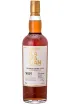 Виски Kavalan Solist Oloroso Sherry Cask in tube  0.7 л