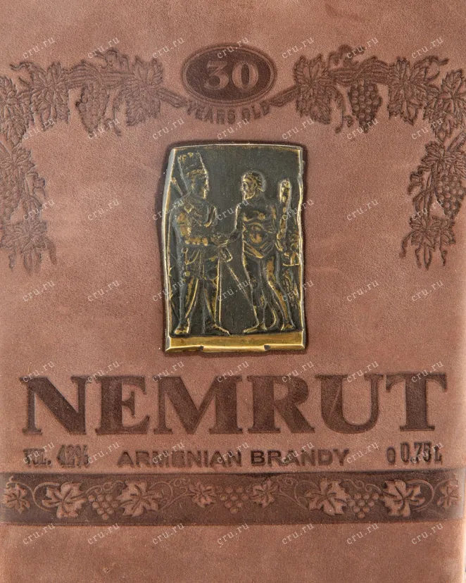 Этикетка Ijevan Nemrut 30 years 0.75 л