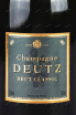 Этикетка Deutz Classic gift box 2020 0.75 л