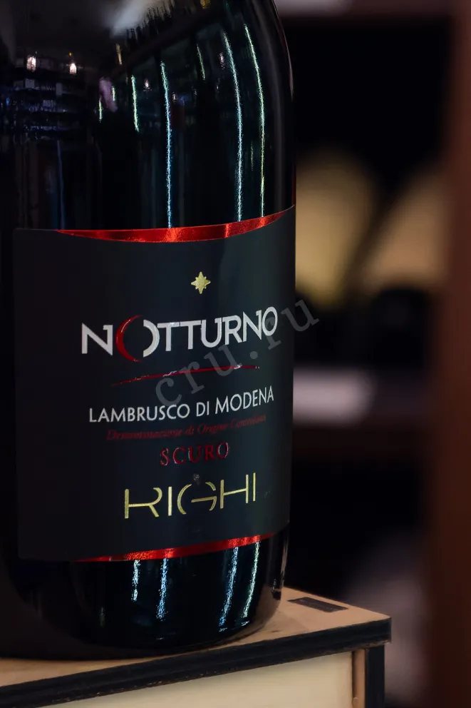 В магазине Крю Профи Righi Notturno Scuro Lambrusco di Modena DOC 2024 0.75 л