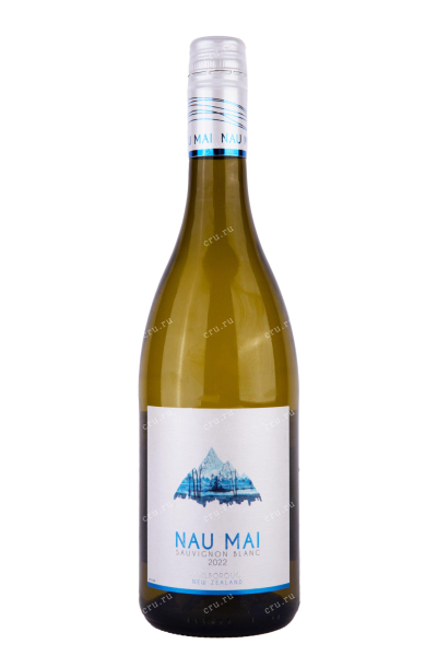 Вино Nau Mai Sauvignon Blanc 2022 0.75 л
