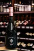 В магазине Крю Профи Lev Golytzin Coronation Brut Rose 2022 0.75 л