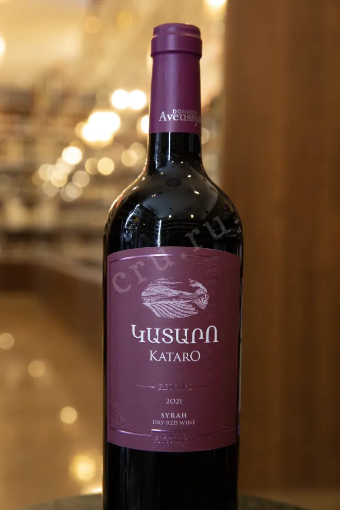 В магазине Крю Профи Kataro Reserve Syrah 2021 0.75 л