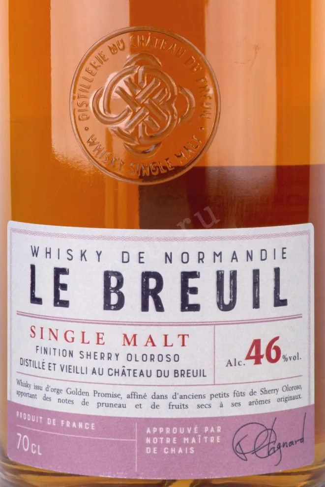 Этикетка Le Breuil Single Malt Finition Sherry Oloroso gift box 0.7 л