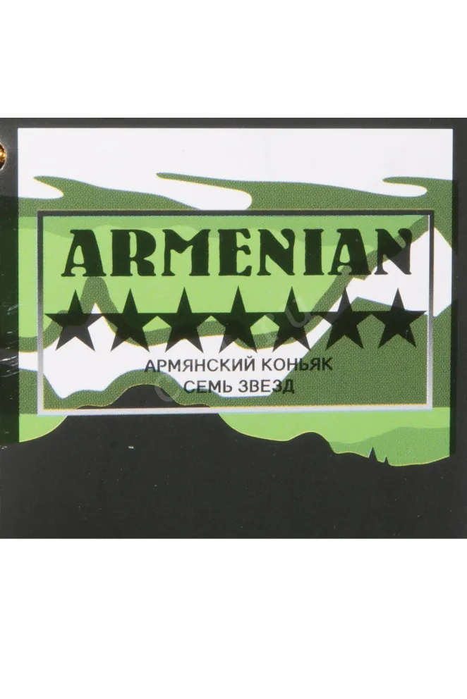 Этикетка Proshyan Russian Bear 7 years in gift box 2015 0.5 л