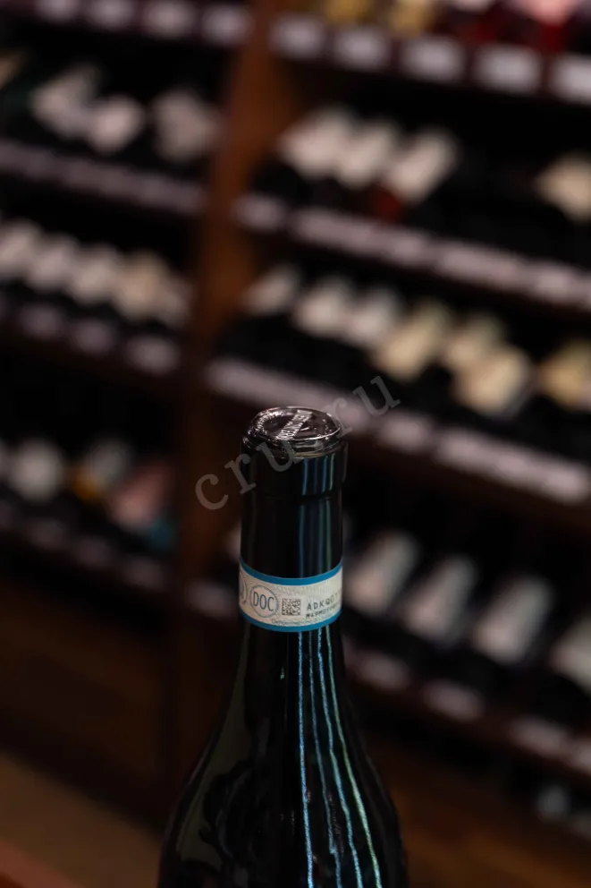 Пробка Diego Conterno Baluma Nebbiolo Langhe DOC 2023 0.75 л