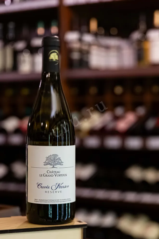 В магазине Крю Профи Chateau le Grand Vostock Cuvee Karsov Reserve 2024 0.75 л
