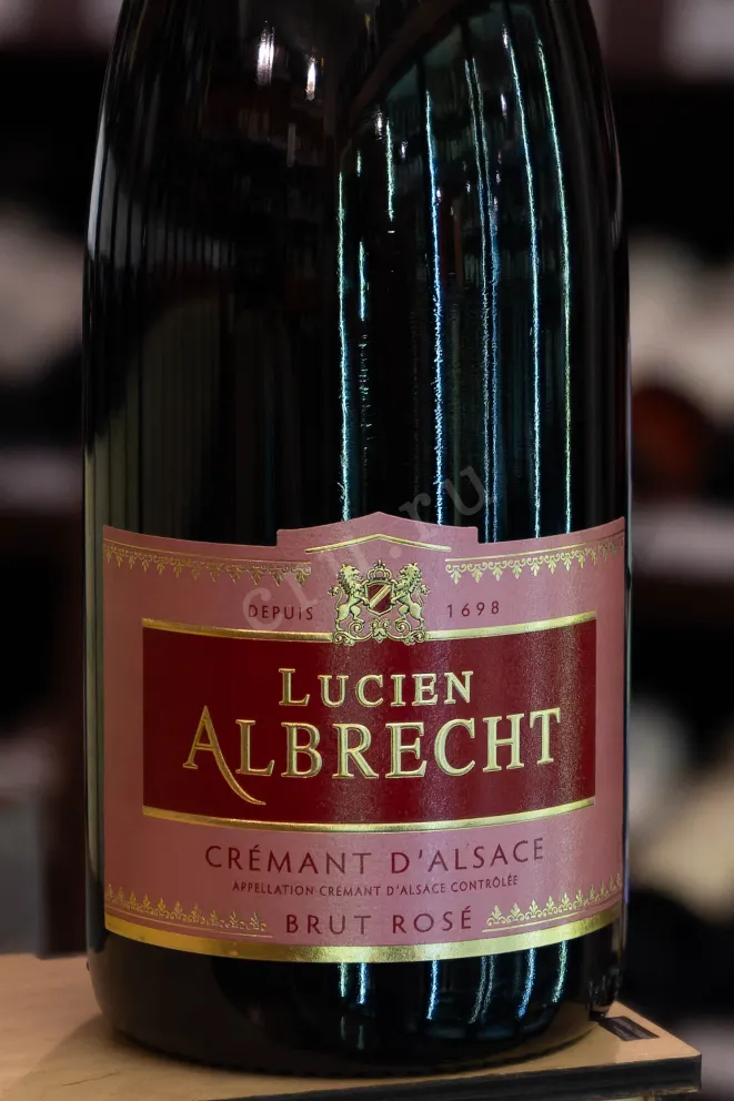 В магазине Крю Профи Cremant d'Alsace Lucien Albrecht Brut Rose 2022 0.75 л
