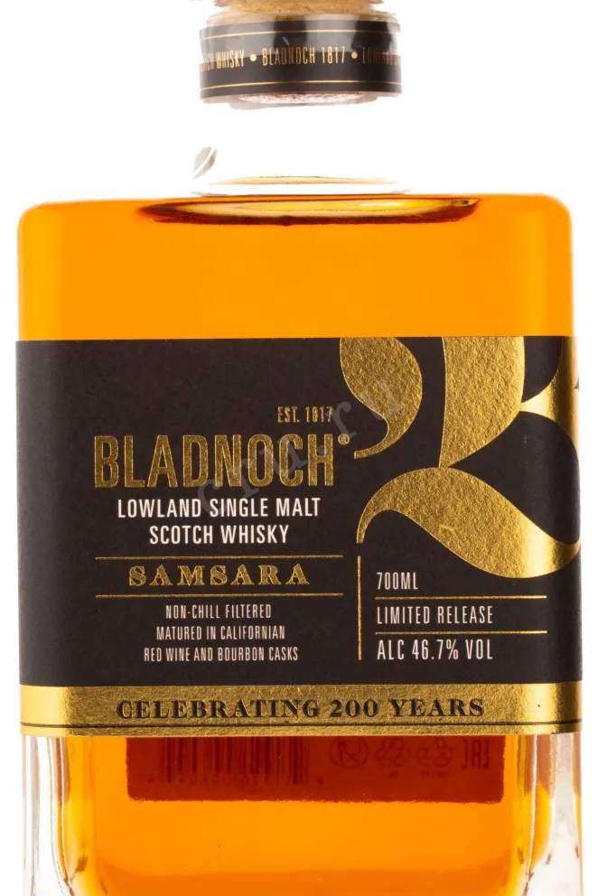 Этикетка Bladnoch Samsara 0.7 л