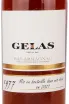 Арманьяк Gelas 1977 0.7 л