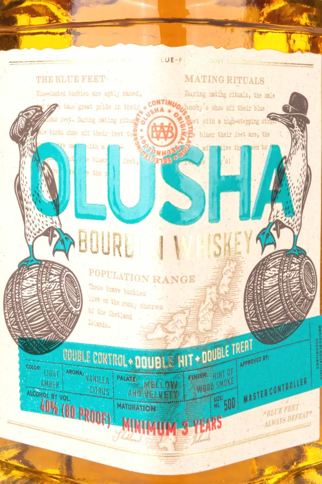 Этикетка Olusha Bourbon 0.5 л