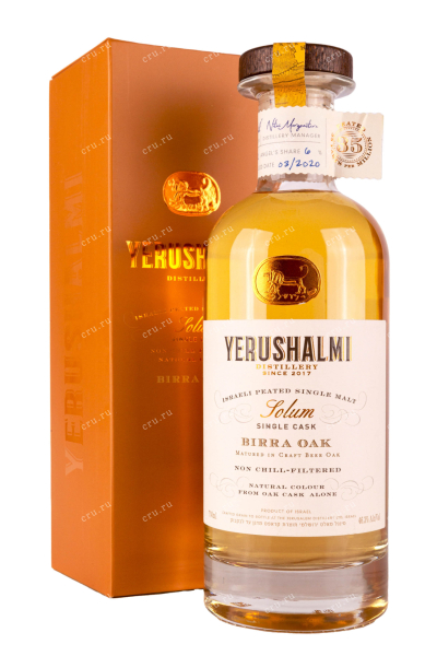 Виски Yerushalmi Solum Birra Oak gift box  0.7 л