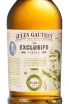 Этикетка Jules Gautret Les Exclusifs Blanc 0.75 л