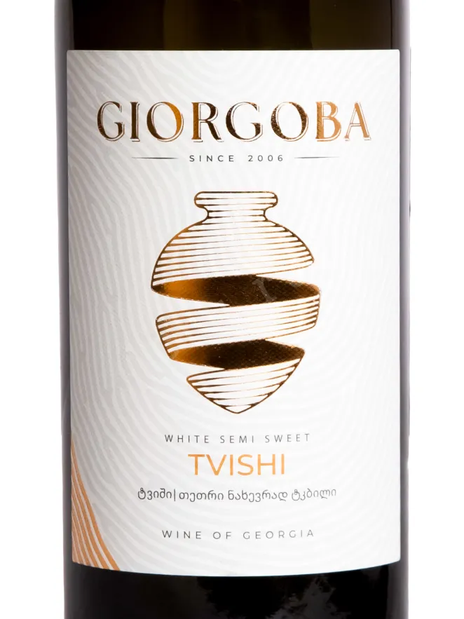 В магазине Крю Профи Giorgoba Tvishi 2023 0.75 л