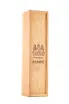 Арманьяк Sempe 2006 0.5 л