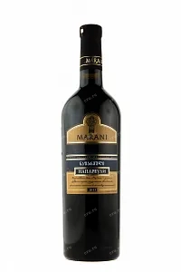 Вино Marani Napareuli 2013 0.75 л