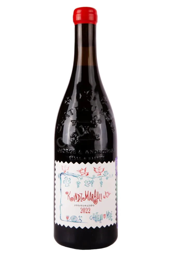 Вино Chateau Mere Kindzmarauli 2022 0.75 л