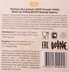 Арманьяк Chateau de Laubade VSOP Carafe Odile  0.7 л