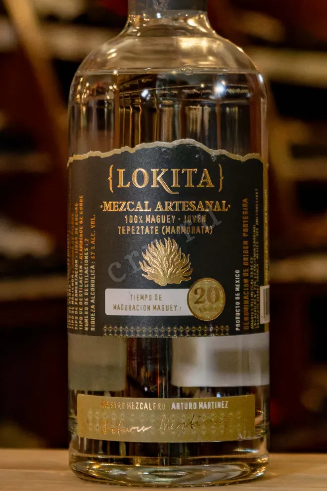 В магазине Крю Профи Lokita Mezcal Tepeztate 20 years 0.7 л