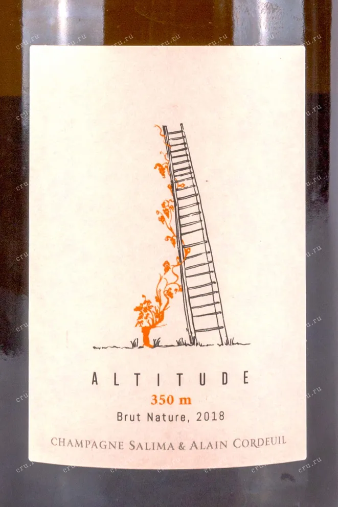 Этикетка Salima et Alain Cordeuil Altitude 350m 2018 0.75 л