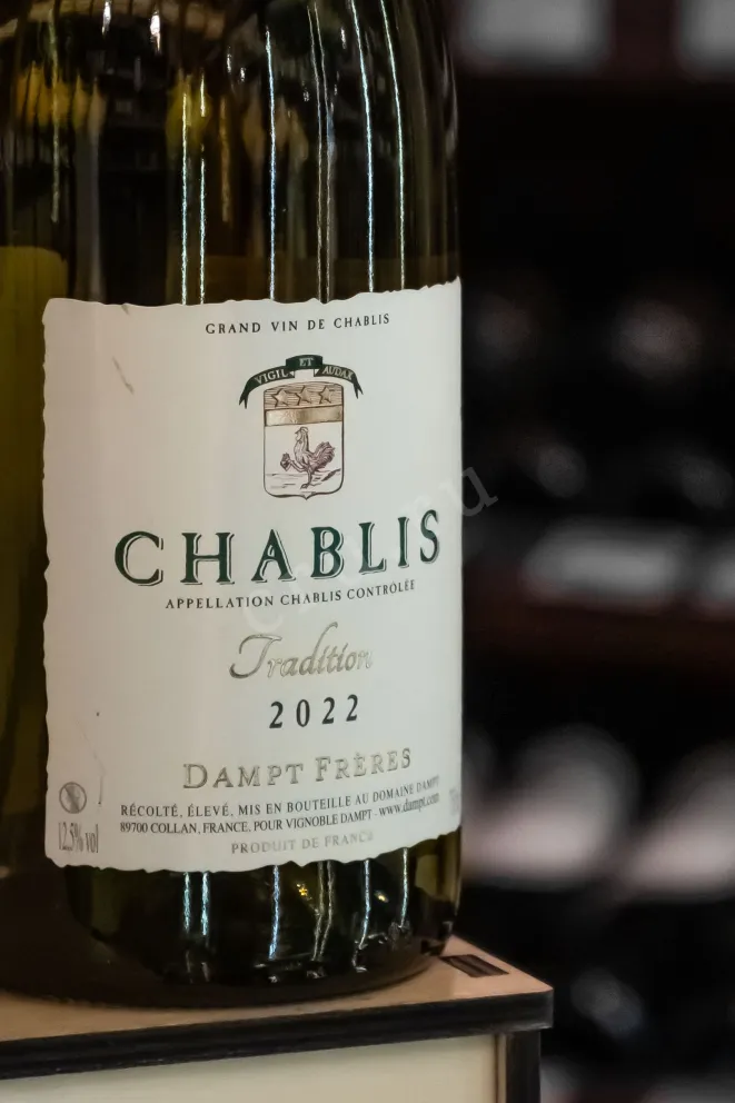 В магазине Крю Профи Dampt Freres Tradition Chablis AOC 2022 0.75 л