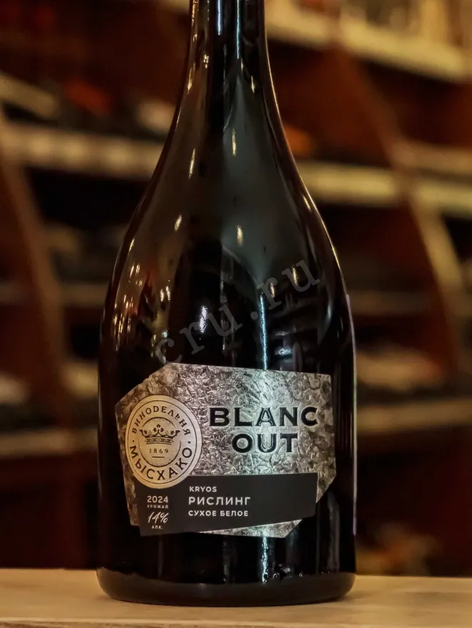 В магазине Крю Профи Myskhako Black Out Ripasso Cabernet Sauvignon 2024 0.75 л