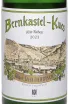 Этикетка Thanisch Bernkastel-Kues Riesling Alte Reben 2023 0.75 л