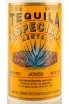 Этикетка Especial Newton Joven 0.75 л