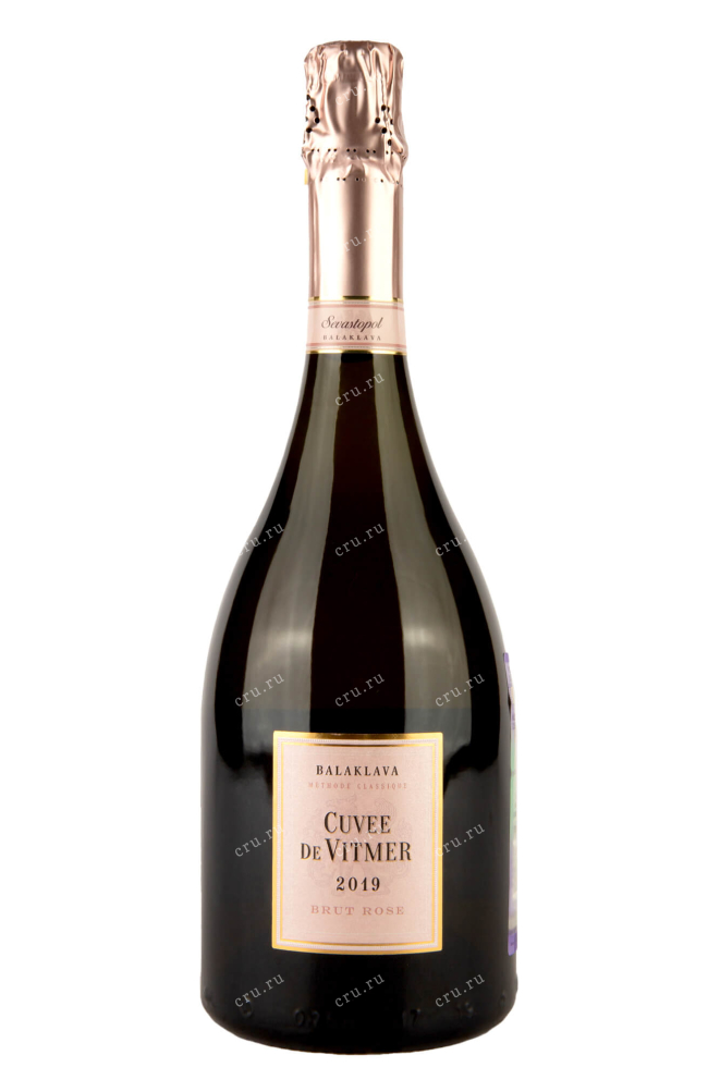 Игристое вино Балаклава Кюве де Витмер Брют Розе 2020 0.75 л