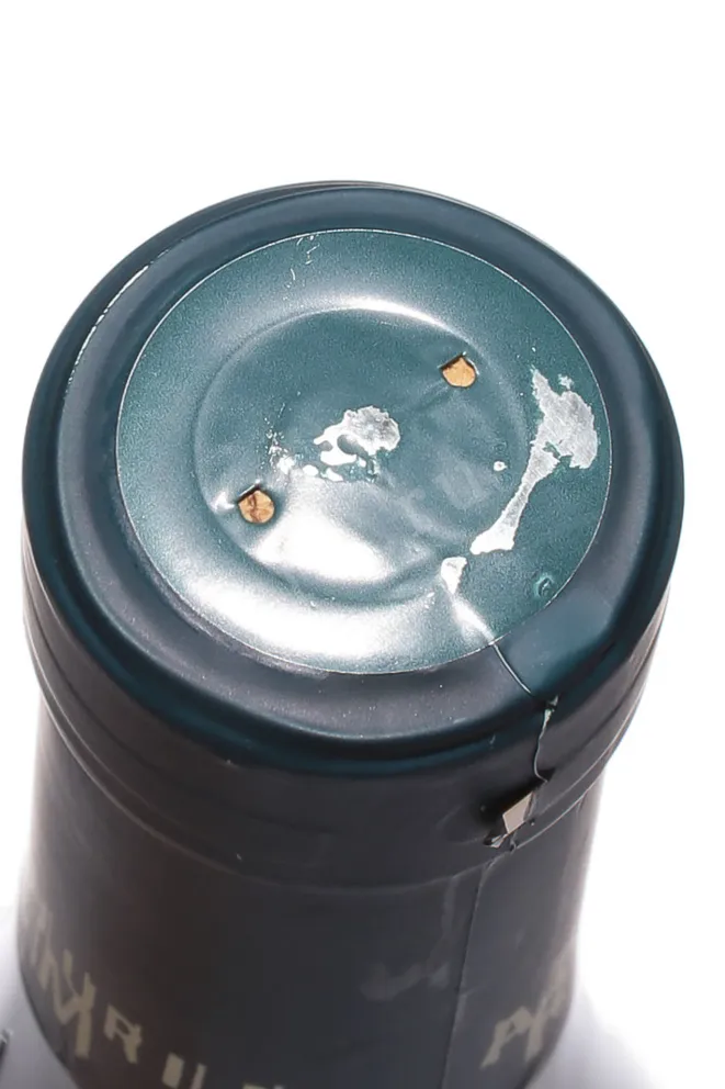 Пробка Rem Akchurin Muscat Orange 2023 0.75 л