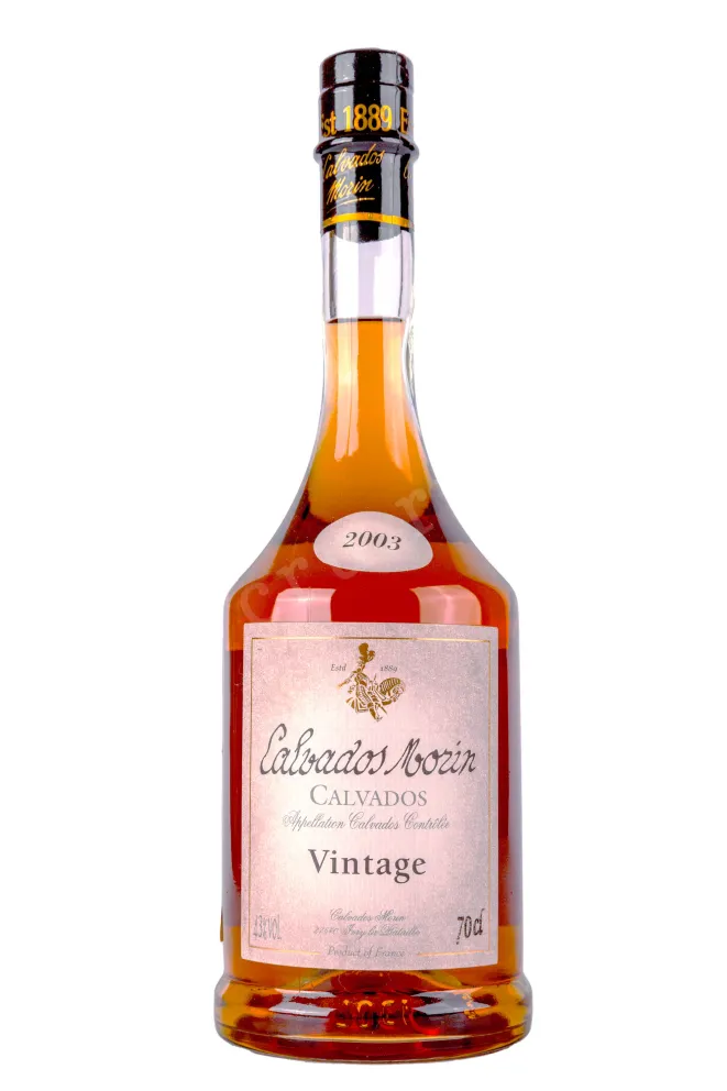 Кальвадос Calvados Morin Vintage in gift box 2003  0.7 л