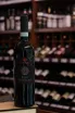 В магазине Крю Профи Bottega Rosso di Montalcino  2022 0.75 л